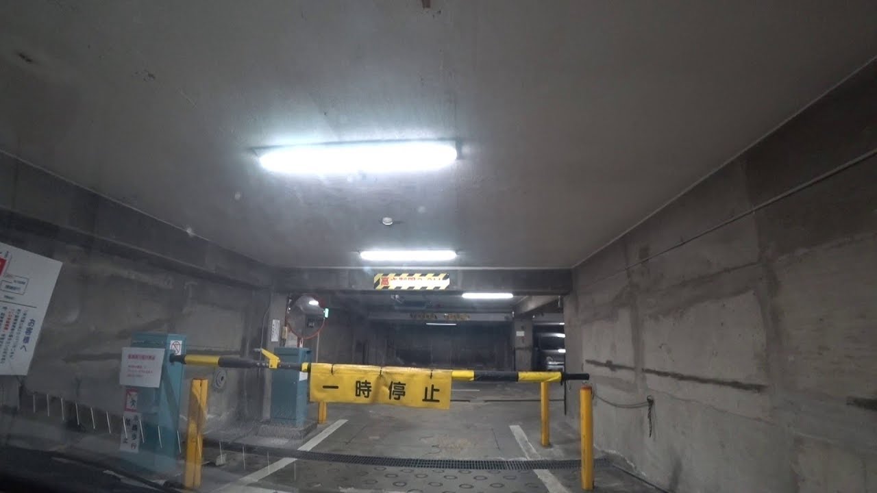 常陽銀行 地下駐車場(入庫⇒出庫)福島県いわき市【車載動画】Underground parking lot