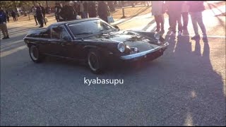 京都ヴィンテージカーショースーパーカー　ランボルギーニ・カウンタック　V12サウンド　ロータス・ヨーロッパ　トヨタ2000GT