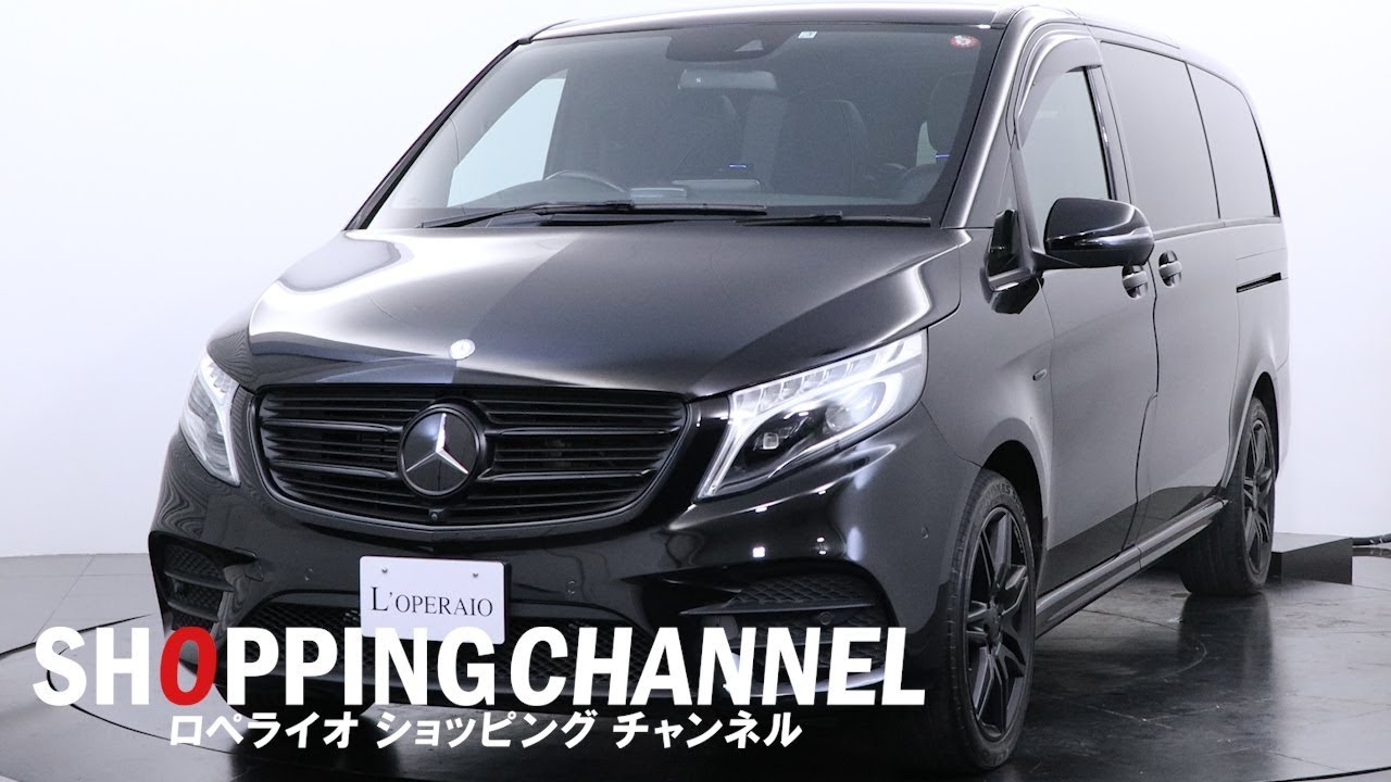 メルセデスベンツ V220d スポーツロング 2017年式