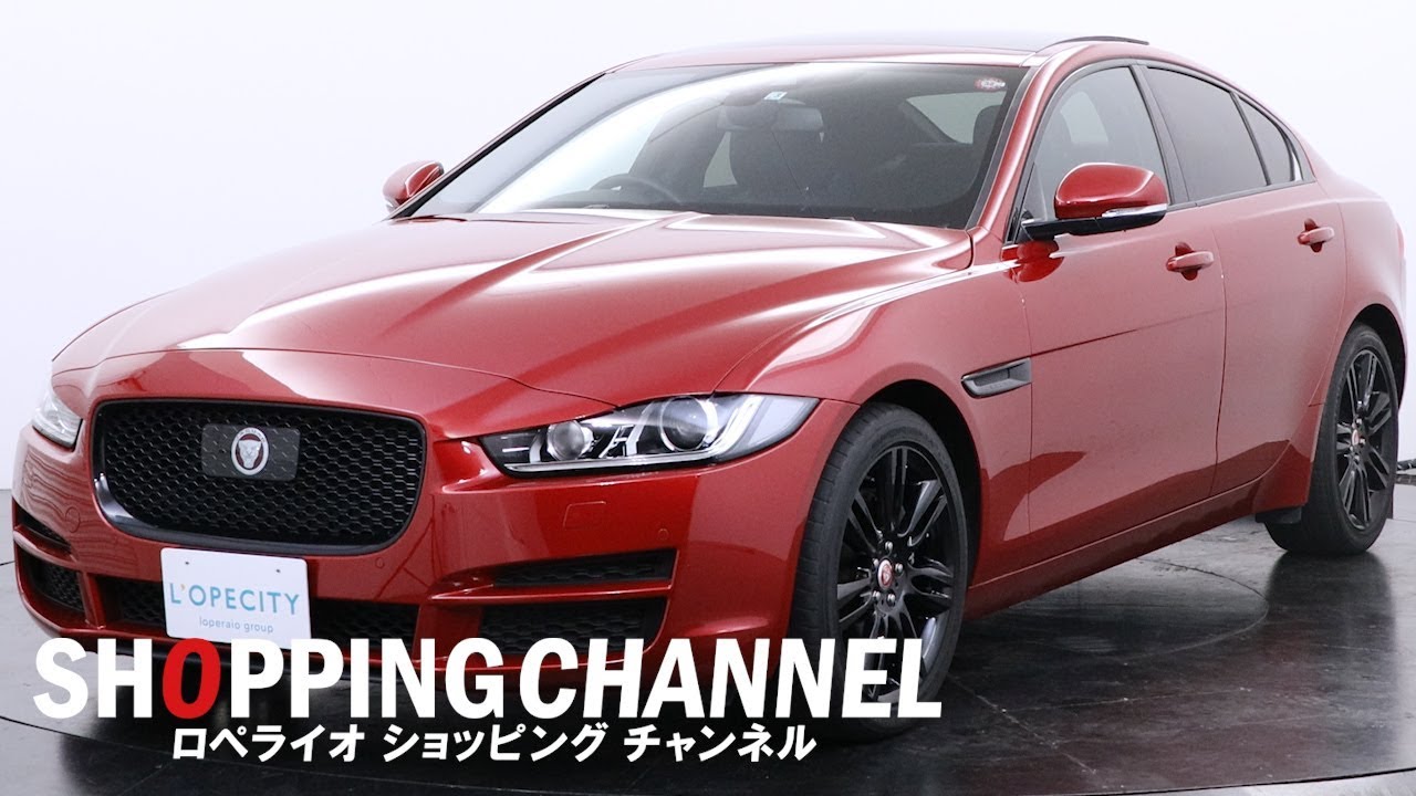 ジャガー XE ジェットディーゼルエディション 2017年式