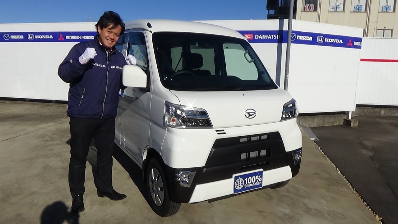 新車館ch　ダイハツ（DAIHATSU） S321V新型ハイゼットカーゴ（HIJET CARGO）  クルーズハイルーフSAⅢ　紹介動画