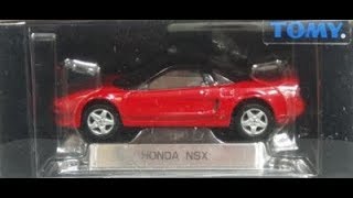 【トミカ買取価格.com】トミカリミテッド0019 ホンダ NSX