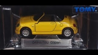 【トミカ買取価格.com】トミカリミテッド0030 ダイハツ コペン