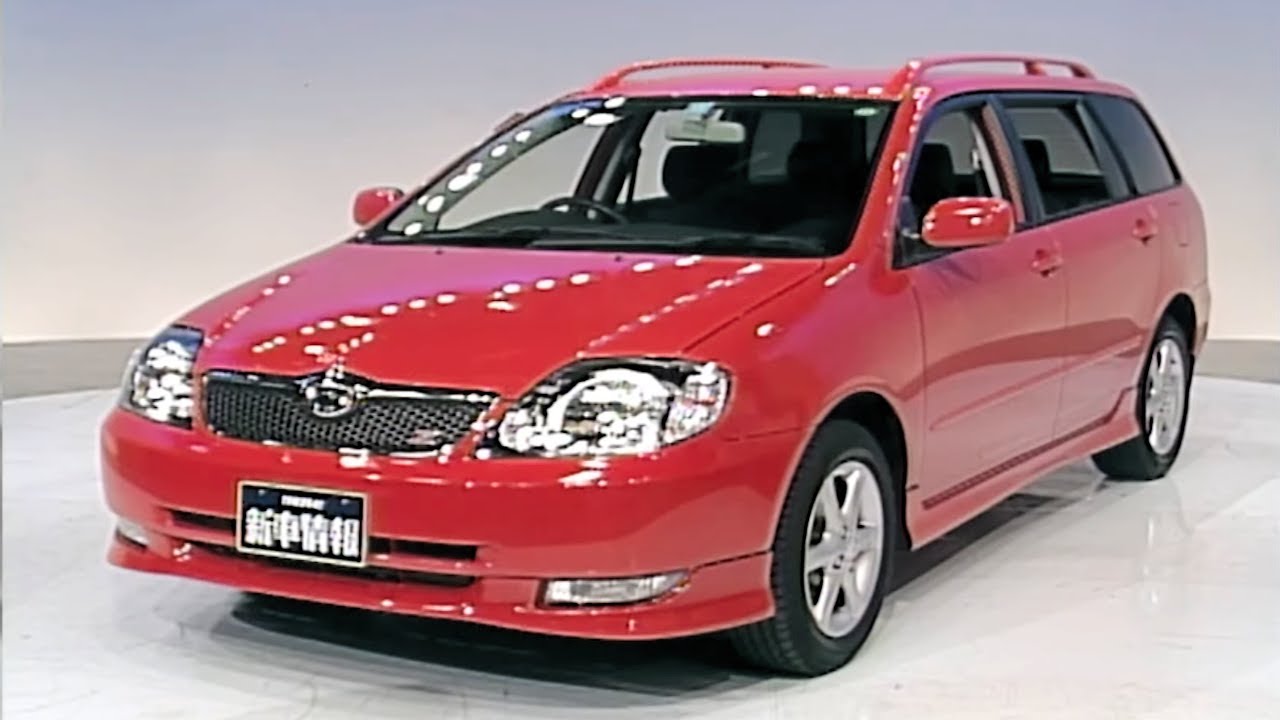tvk「新車情報」公式　トヨタ カローラ フィールダー　2001年1月15日放送