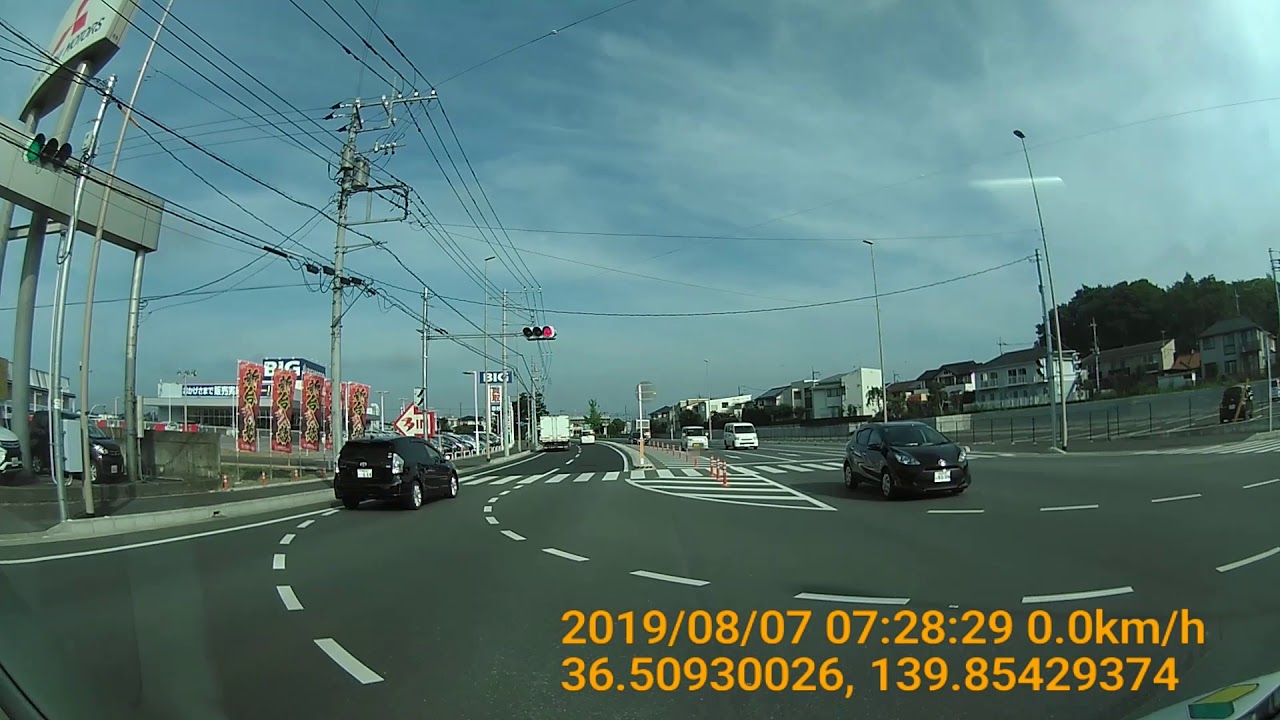 【注意喚起】交差点内・交通事故 - ドライブレコーダー