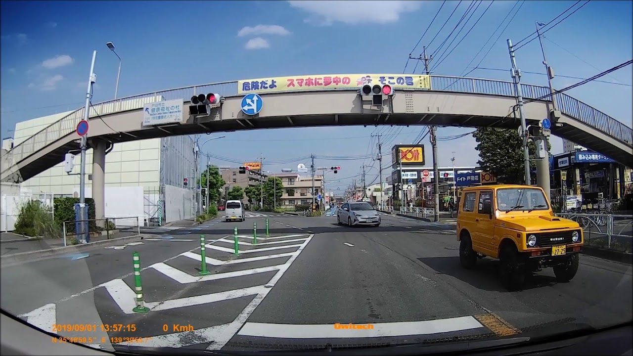 【ドライブ動画】埼玉彩湖グリーンパークより埼玉県内を東京方面へ向かう