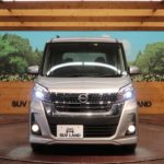 日産 デイズルークス ハイウェイスター X