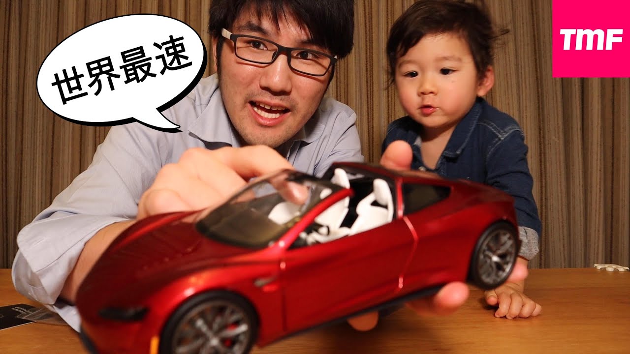 日本一早いレビュー‼︎世界最速の車を米国から直輸入してみた
