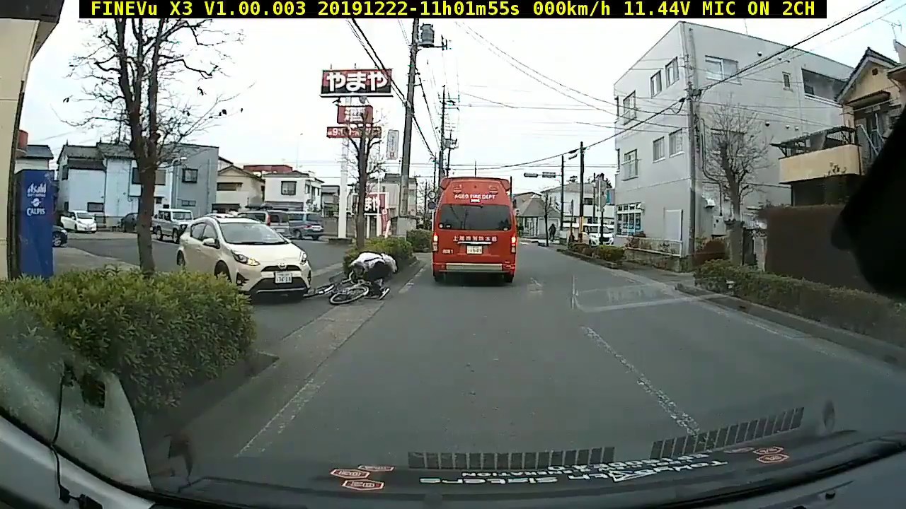 消防車の横で事故【即事情聴取】