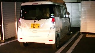 日産デイズ ルークスの新車を代車で借りたので紹介します。（ビッグモーター）