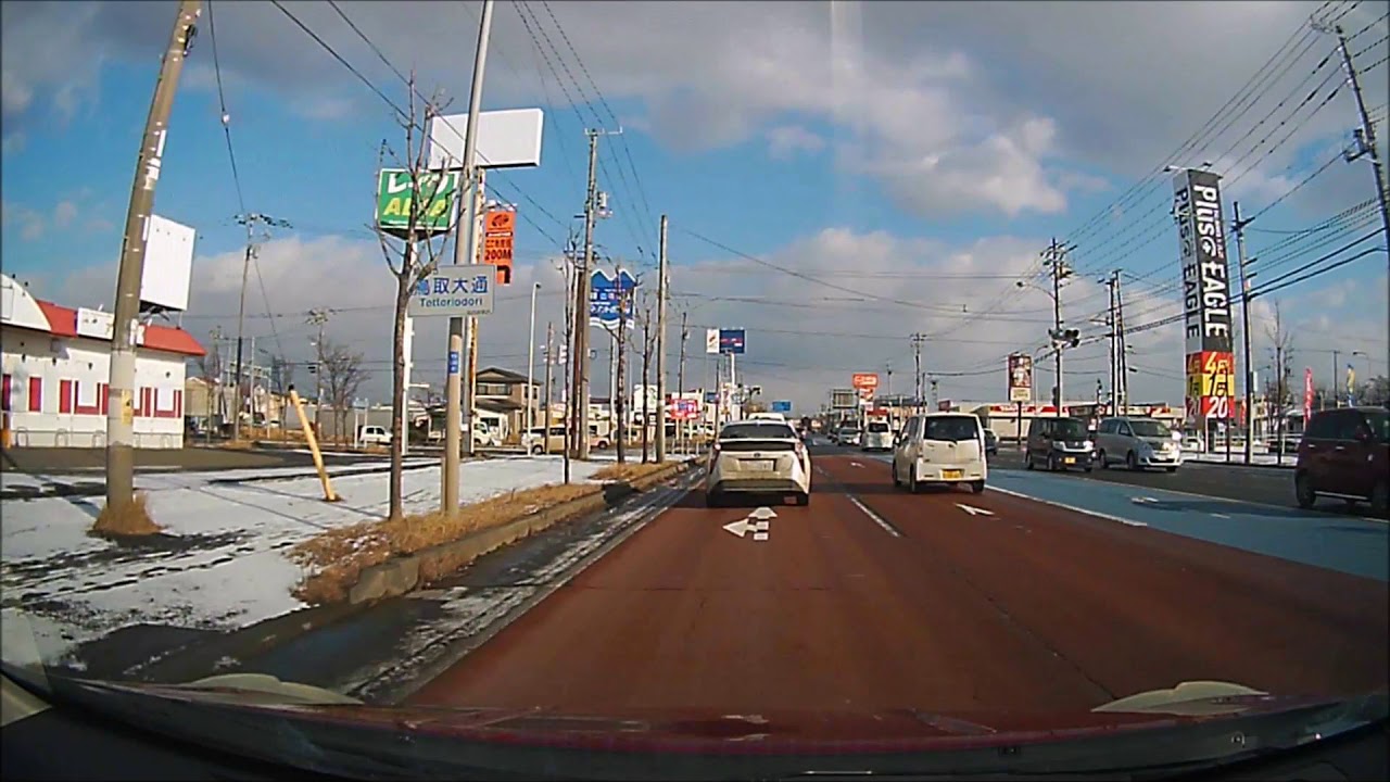 運転免許試験 から 釧路西（高速道路）へ　　国道３８号　高速道路 釧路西