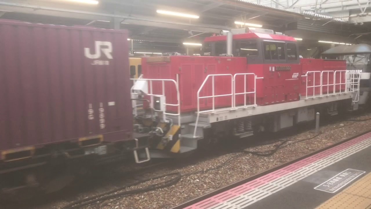 ハイブリッド機関車の無動力回送（ムド）が広島駅④を通過