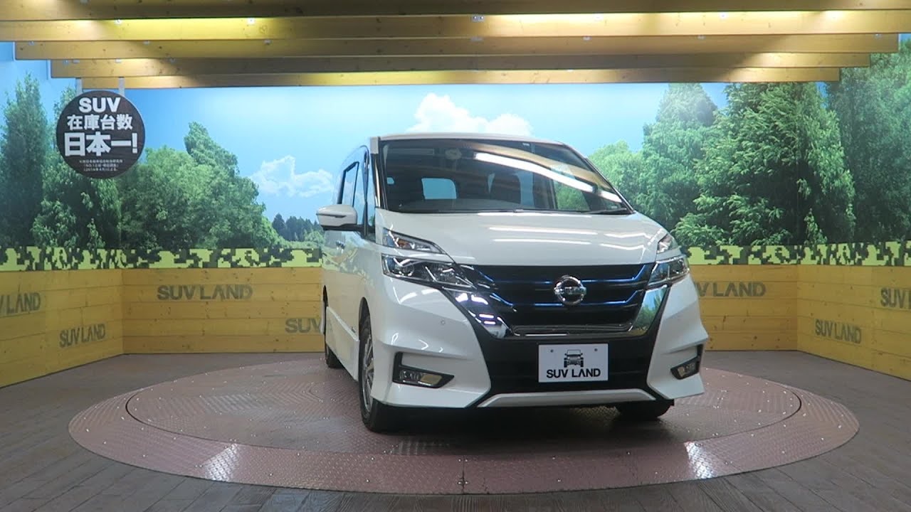 日産 セレナ ｅ－パワー ハイウェイスターＶ