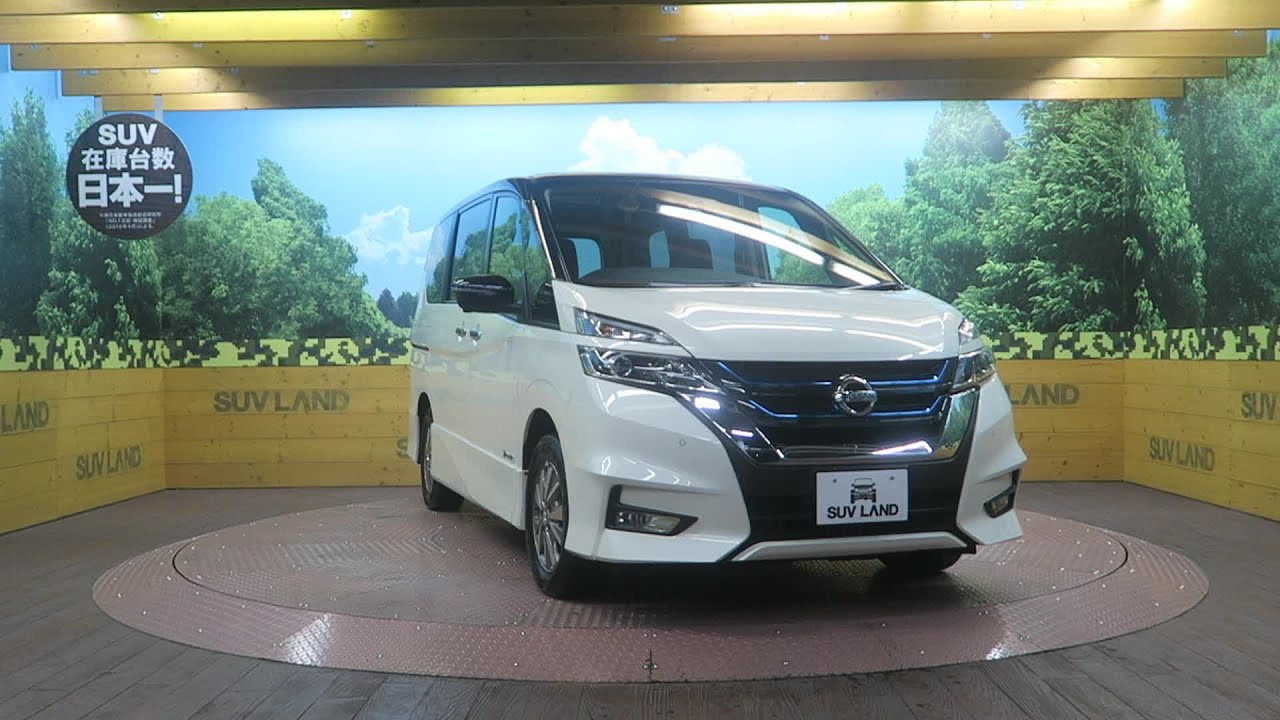 日産 セレナ ｅ－パワー ハイウェイスターＶ