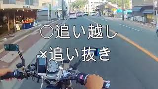 私が交差点で右折待ちしているとエスティマ車が次の瞬間、まさかの行動に・・・【クルマ】