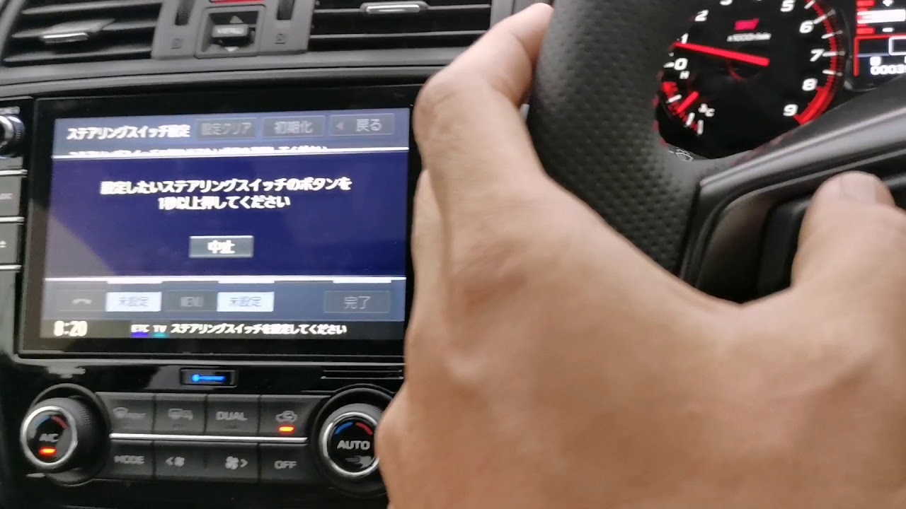 スバル　ステアリングスイッチ　ＷＲＸ 前期と後期の違い　設定変更で変えられた！