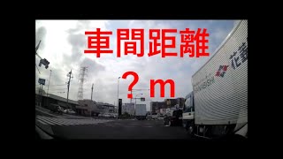 ドラレコ　あおり運転認定？　ドライブレコーダー