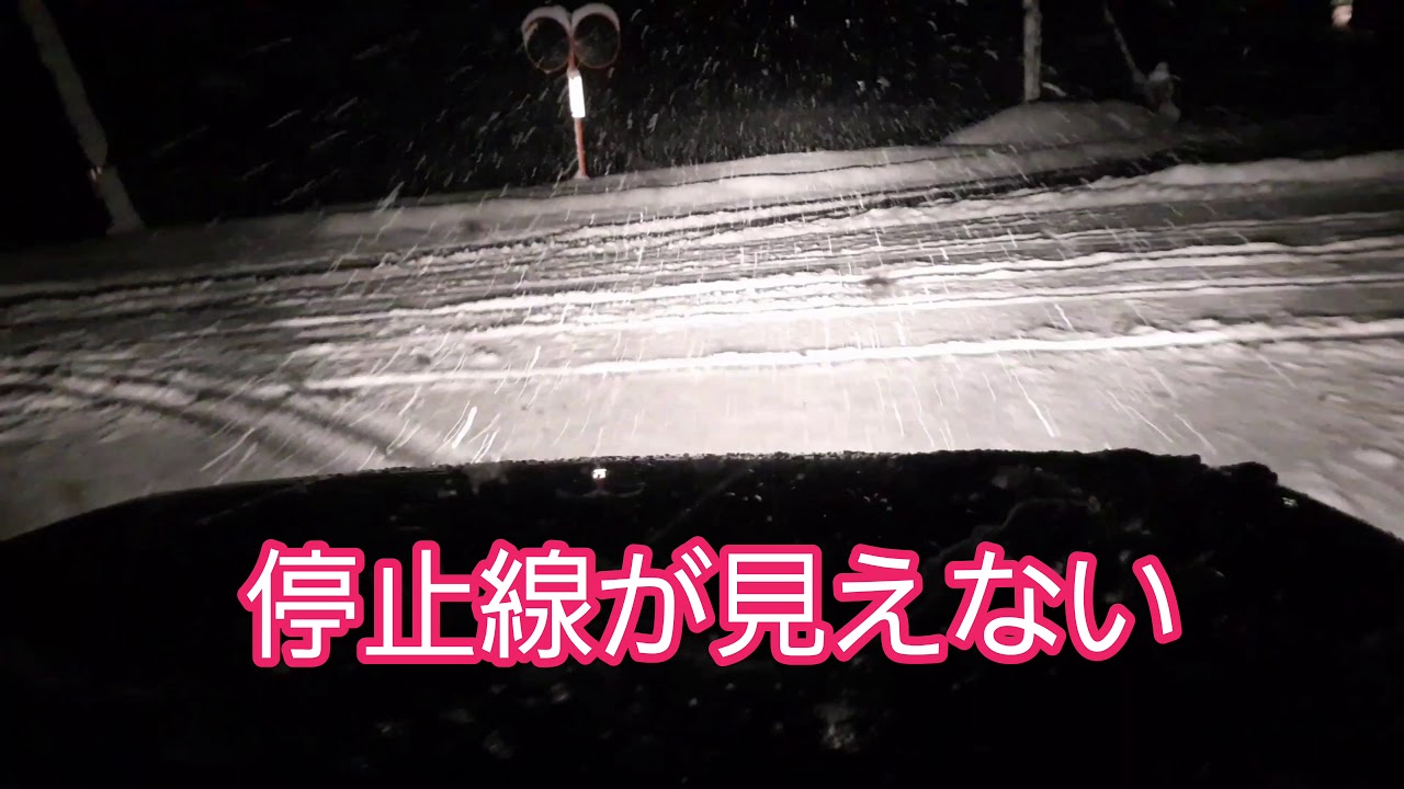 新型ジムニーで雪道走行!!