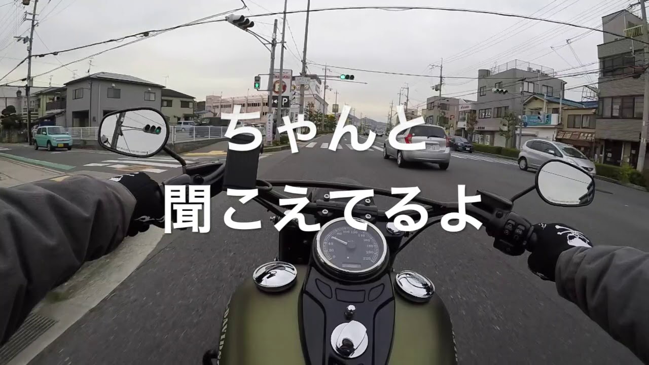 ハーレーの車検