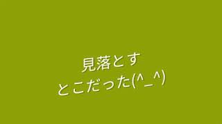 ステップワゴン　ガラスコーティング  車磨き