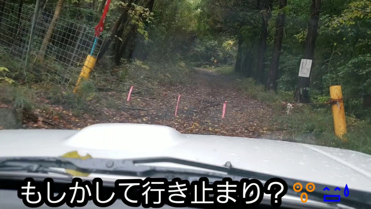 パジェロミニ🚙茨城県挌内林道走行