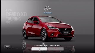 【ver.1.47】デミオXD マツダディーゼルのフィーリング【GT SPORT】