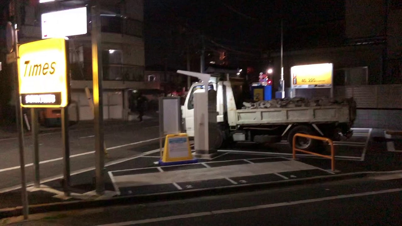 大田区多摩川1丁目第三バイク駐車場