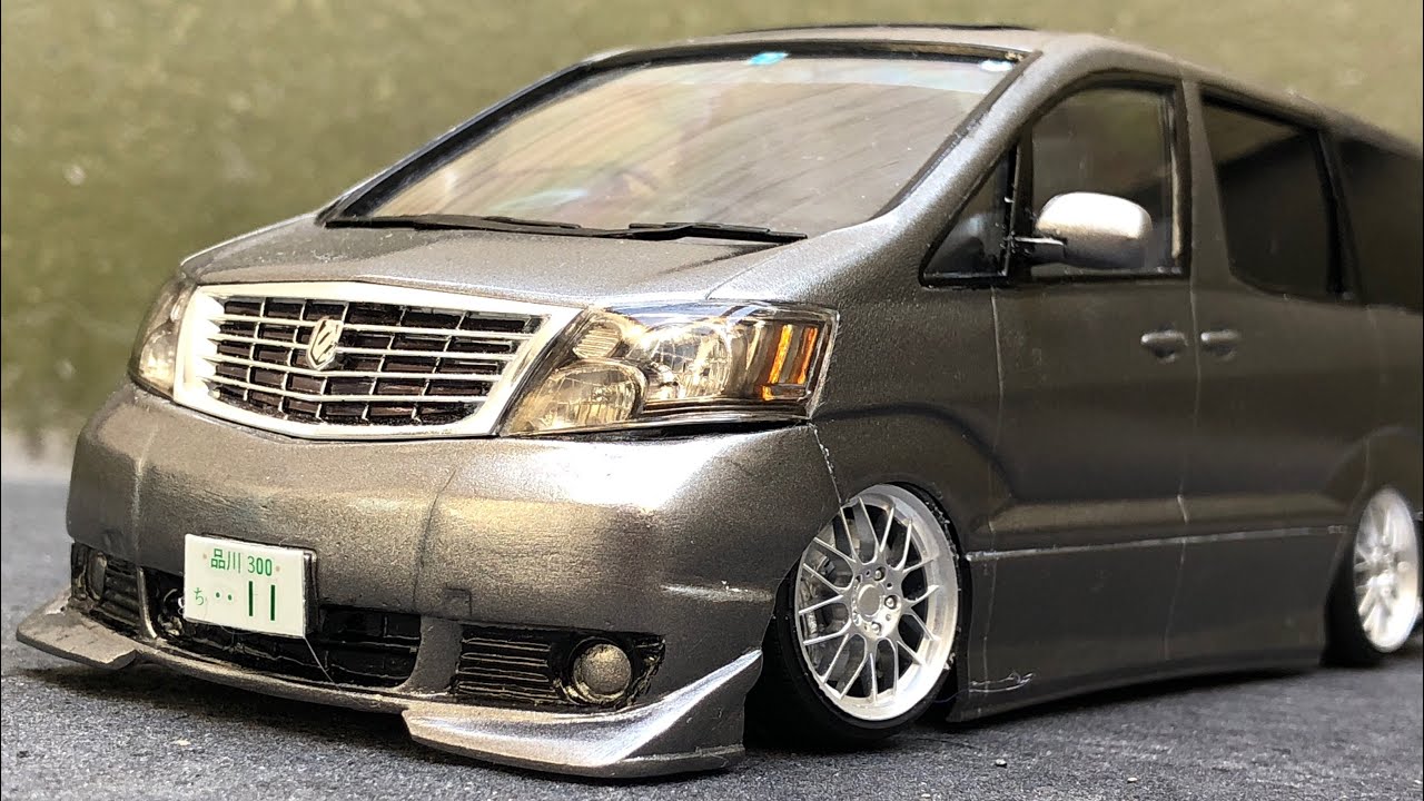 10 ALPHARD Alcantara specification Plastic model 1/24  ／ 10系 アルファード アルカンターラ仕様 プラモデル 1/24  【PV】