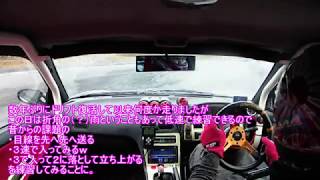 茂原ツインサーキット　雨＆雪　180SX　ドリフト初心者車載動画