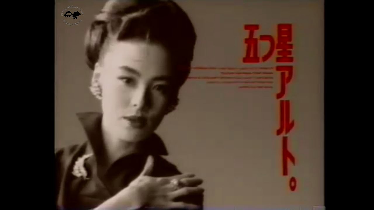 井森美幸　スズキアルトＣＭ　1990年～1992年