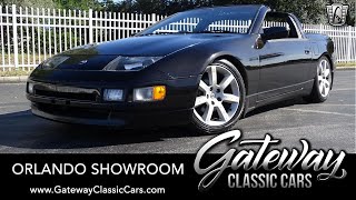 1992 Nissan Fairlady Z Gateway Classic Cars Orlando #1588