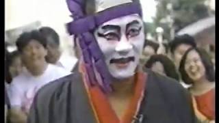 たけし タモリ さんま 恐怖の車庫入れ 平成教育テレビ 1992年