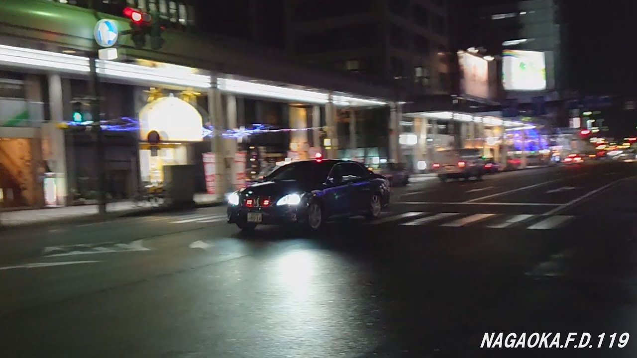 新潟県警察　交通機動隊　200系クラウン覆面パトカー　迫力のアナウンスで緊急走行