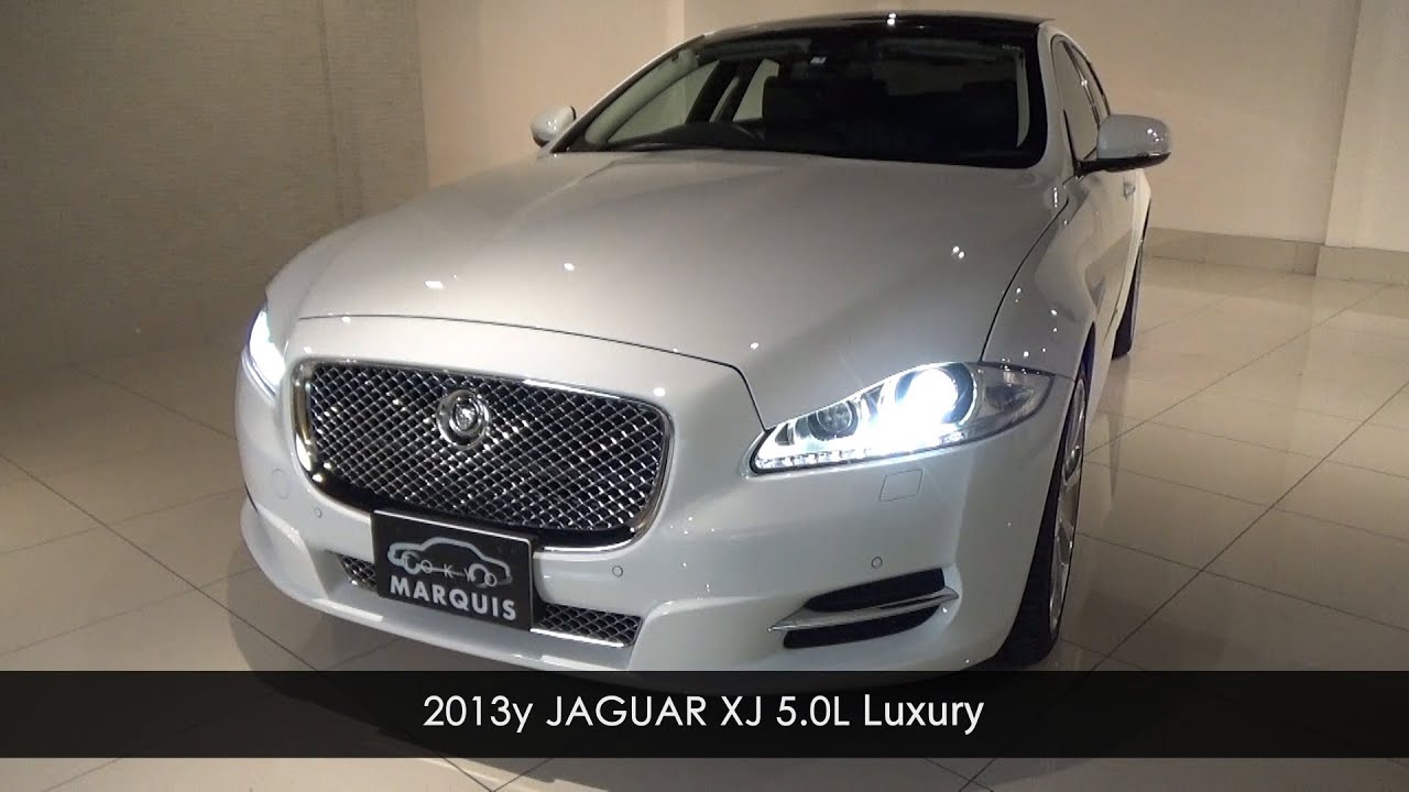 2013y JAGUAR XJ ジャガー X351 5.0L ラグジュアリー ポラリスホワイト/ブラックレザー/中古車情報