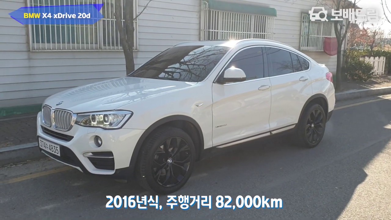 2016 BMW X4 xDrive 20d