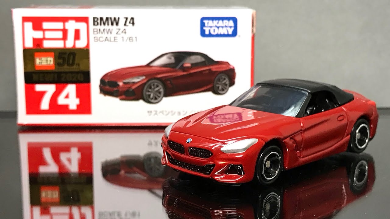 (2020 1月新) TOMICA NO.74 BMW Z4 | unboxing 開箱