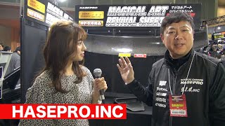 【東京オートサロン2020】ブース紹介 〜HASEPRO.INC〜