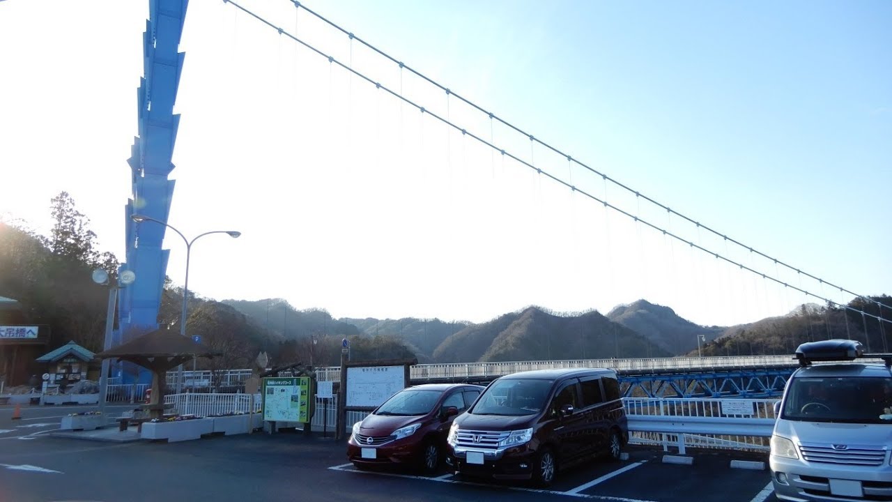 【ステップワゴン】龍神大吊橋を渡りに行こうドライブ(2020.1/26)