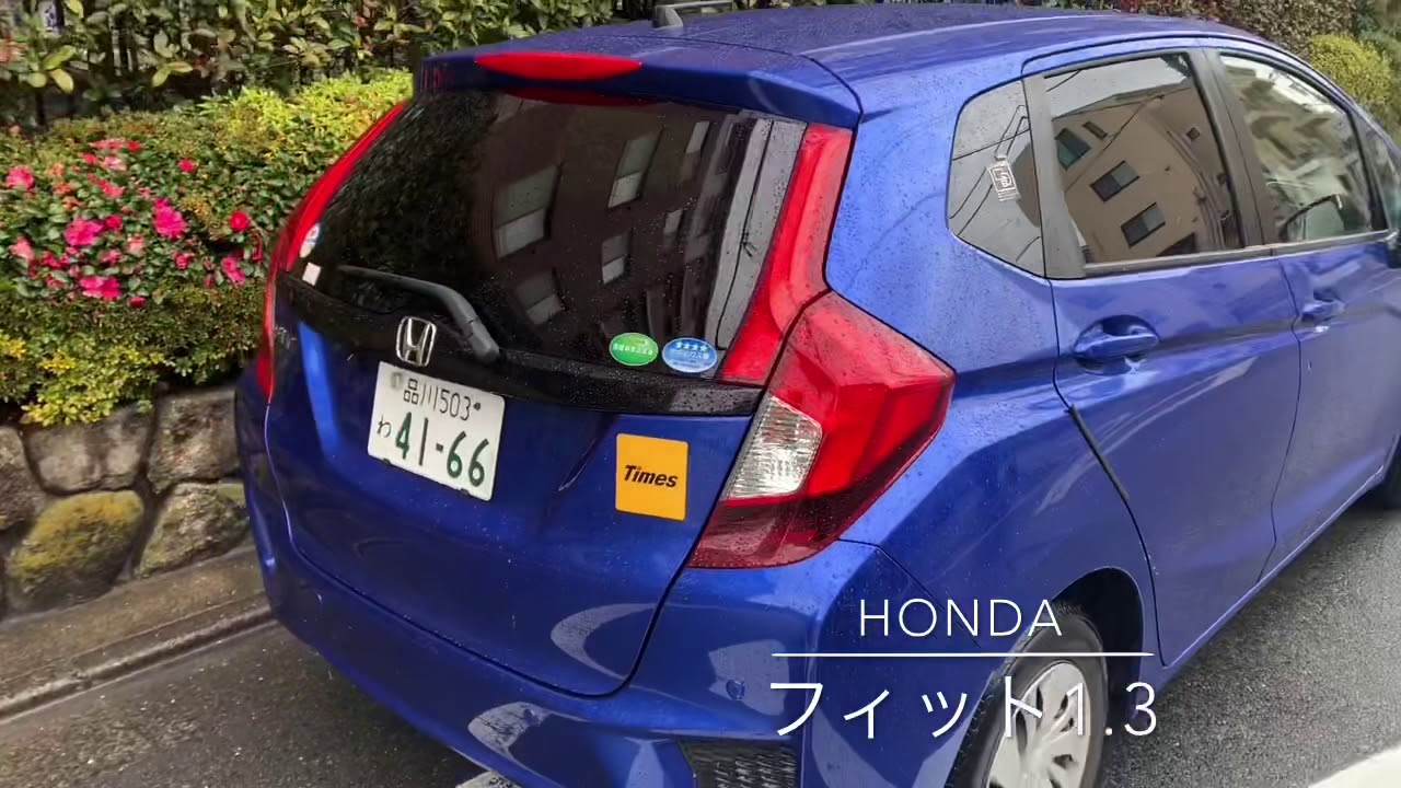 【2020,01,14】HONDAフィット