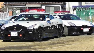 日本最速パトカー3台が集結!! 栃木県警 GTR/ Z /NSXパト!! NISSAN  GTR and Fairlady Z Policecar