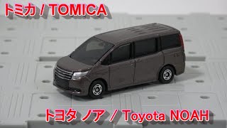 トミカ 35 トヨタ ノア / TOMICA 35 Toyota NOAH