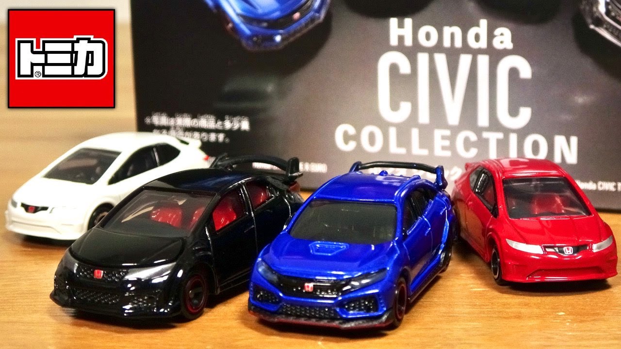 日本で発売猛烈希望！トミカギフト アジア限定 ホンダシビック コレクション 全4種 / Tomica Honda CIVIC COLLECTION TOMY ASIA LIMITED