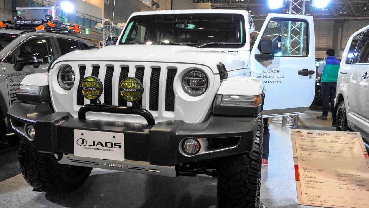 (4K)JAOS JEEP WRANGLER UNLIMITED ジャオス ジープラングラー カスタム – TOKYO AUTO SALON 2020