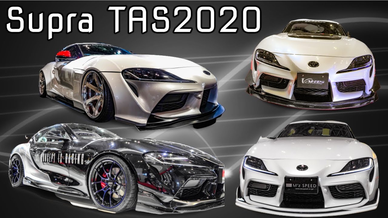 (4K)TOYOTA new Supra bodykit TAS2020 – 東京オートサロン2020 新型スープラ カスタムが集結