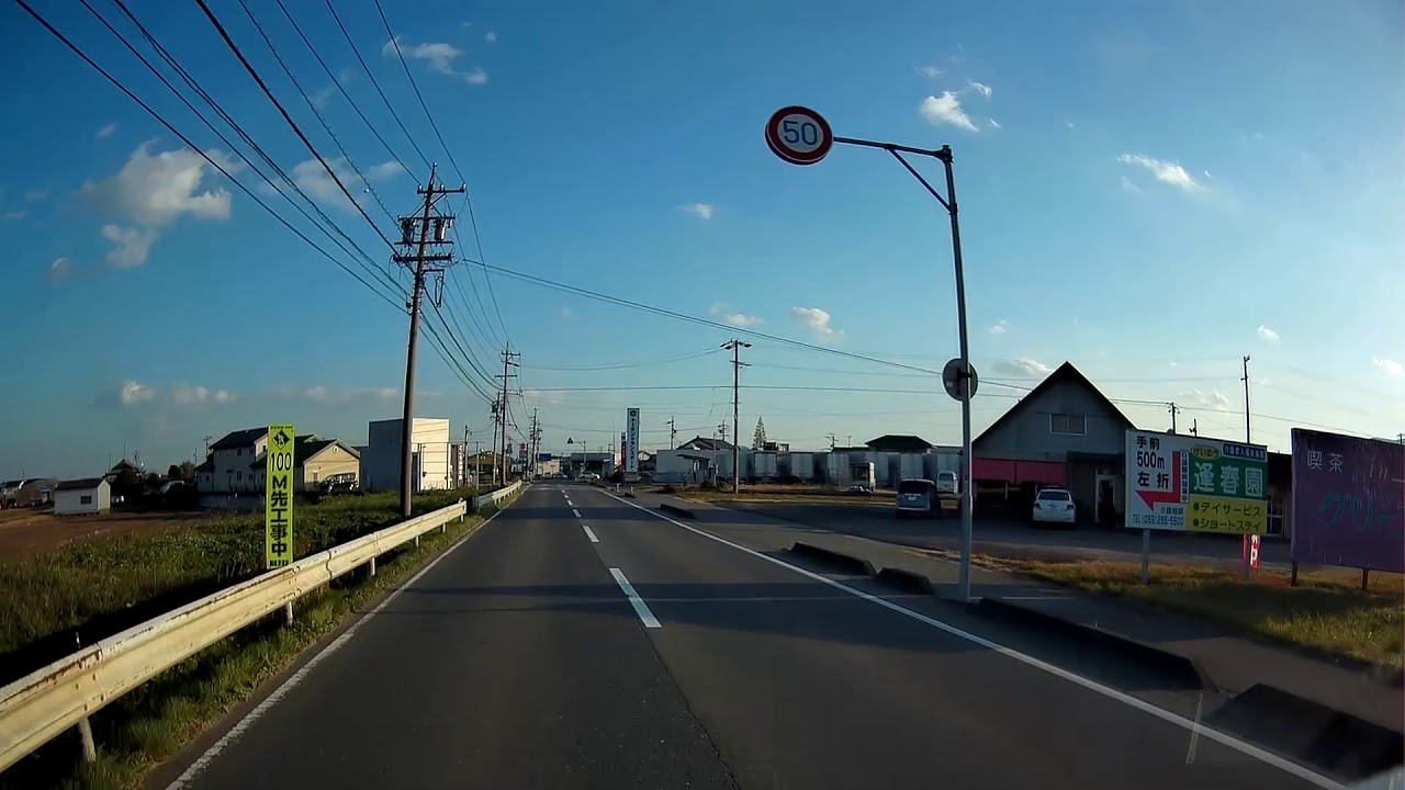 三重テキトードライブ　四日市日永→松阪小舟江(5)