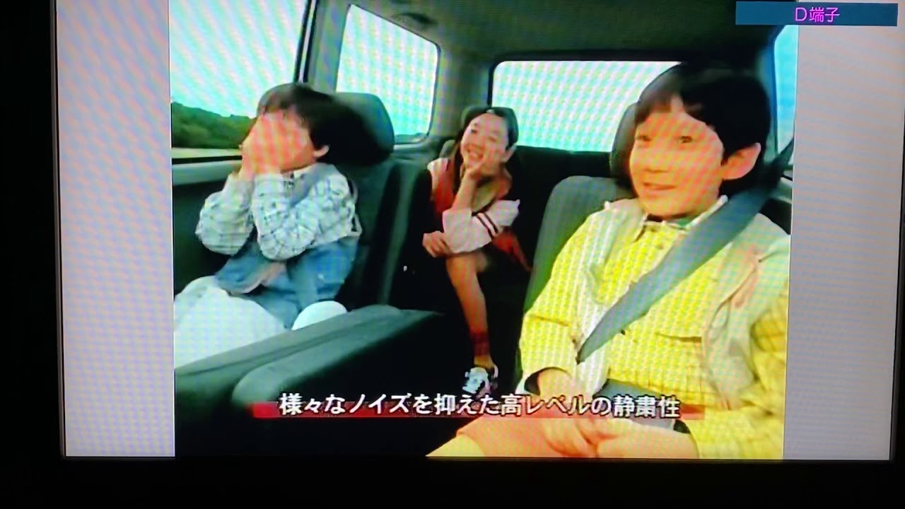 トヨタ ノア(60系) ビデオカタログ
