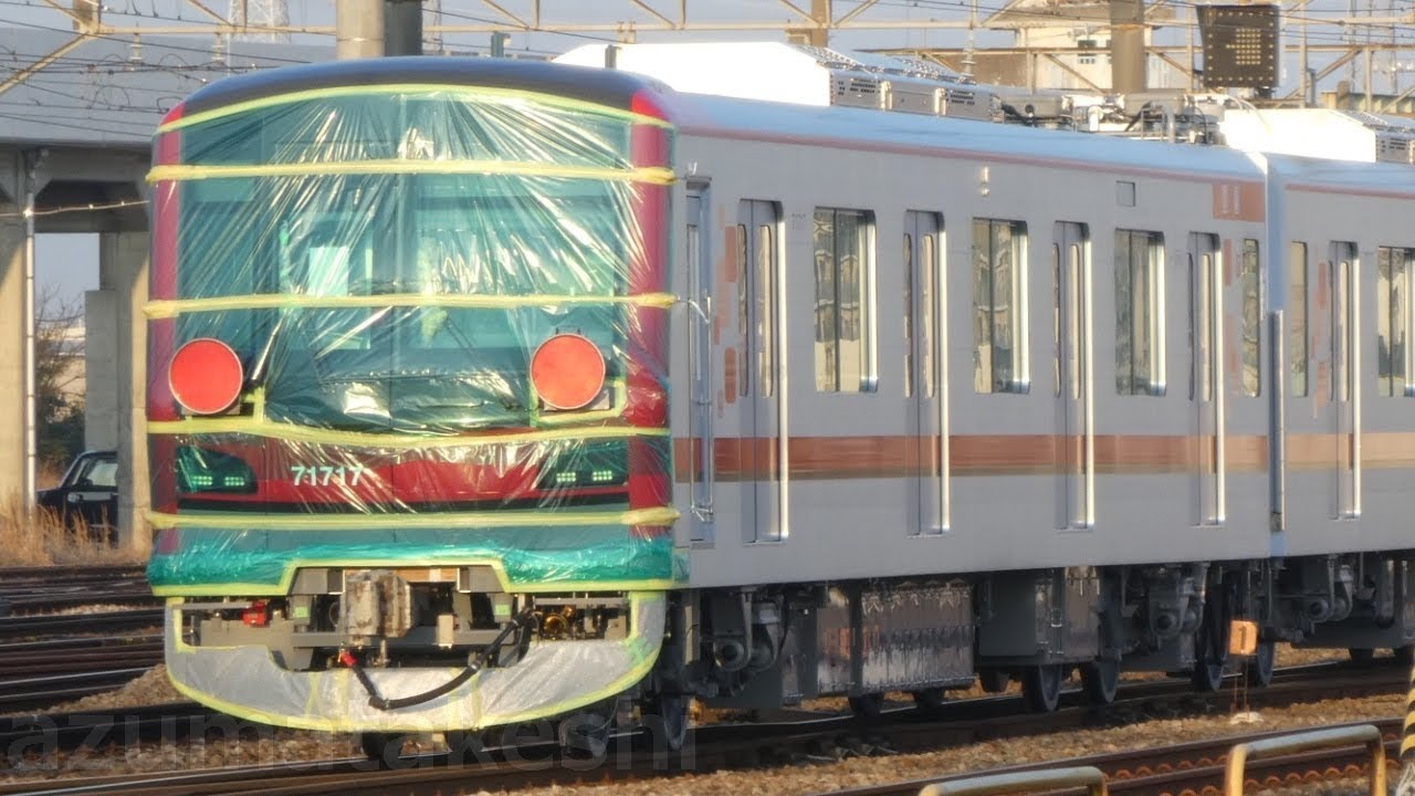 【東武70000系 71717F 甲種輸送＋20000系廃車データ】熊谷貨物ターミナル 7両全車両撮影後 ハイブリッド機関車 HD300 構内移動シーン