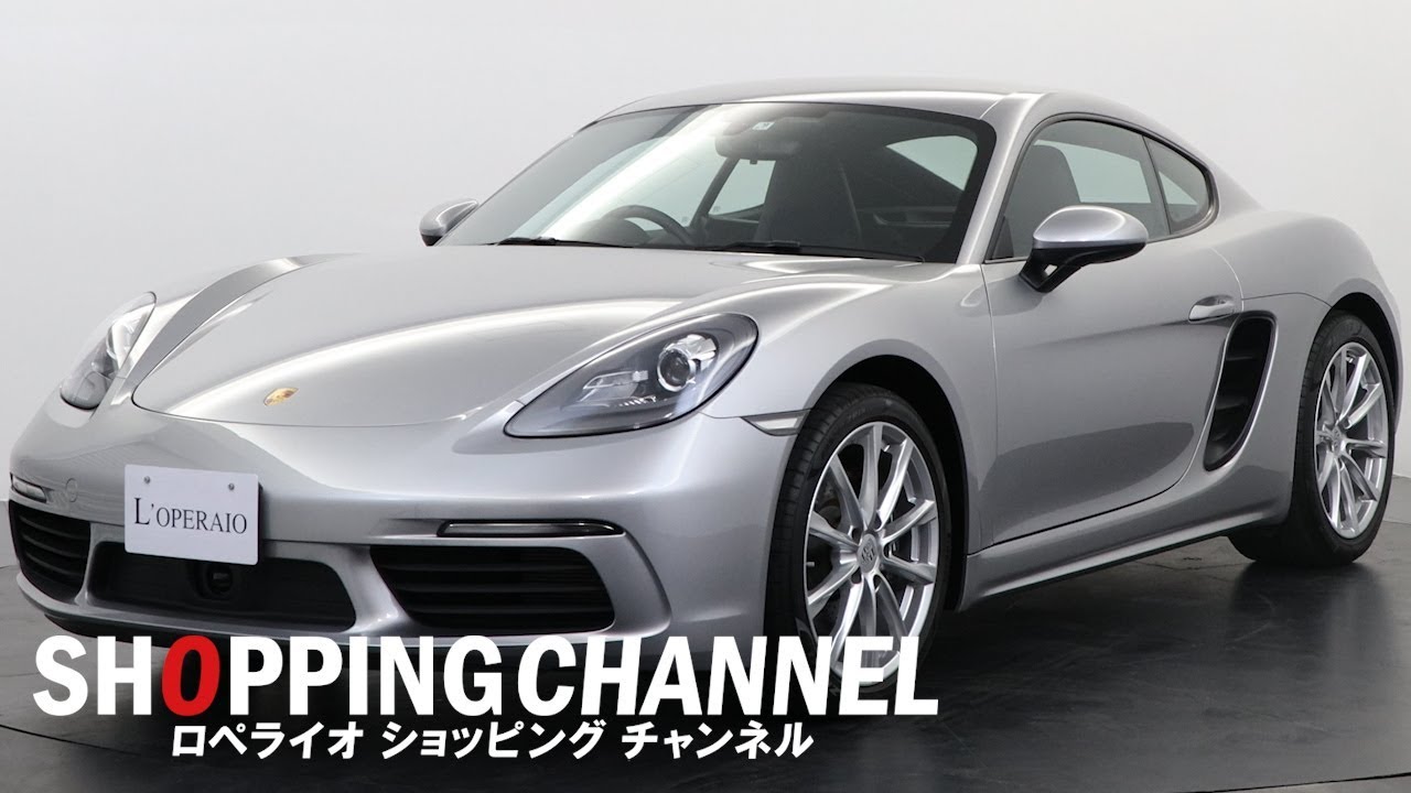 ポルシェ 718ケイマン PDK スポーツクロノパッケージ 2017年式