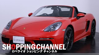 ポルシェ 718ボクスター PDK スポーツクロノパッケージ 2019年式