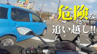 BMWバイクをギリ追い越した信号無視のトヨタ・パッソが怖いドラレコ映像